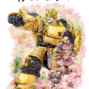 Hasbro TRANSFORMERS x Tokyo Direct! Bumblebee in classic era Japan style by artist Crimson15!