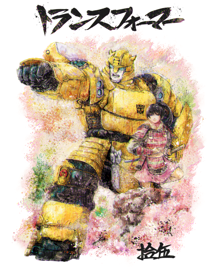 Hasbro's Transformers Bumblebee in classic Japan art style for T-shirts