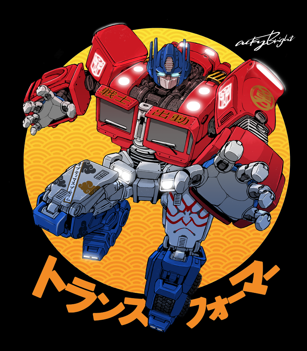 VIBRANT Transformers T Shirt Size Small Japanese